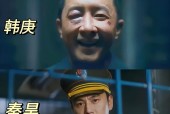 爱游戏(AYX)体育-TheShy重返赛场，战术调整首场状态出色，雄鹿观众沸腾！-爱游戏(AYX)体育