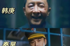 爱游戏(AYX)体育-TheShy重返赛场，战术调整首场状态出色，雄鹿观众沸腾！-爱游戏(AYX)体育